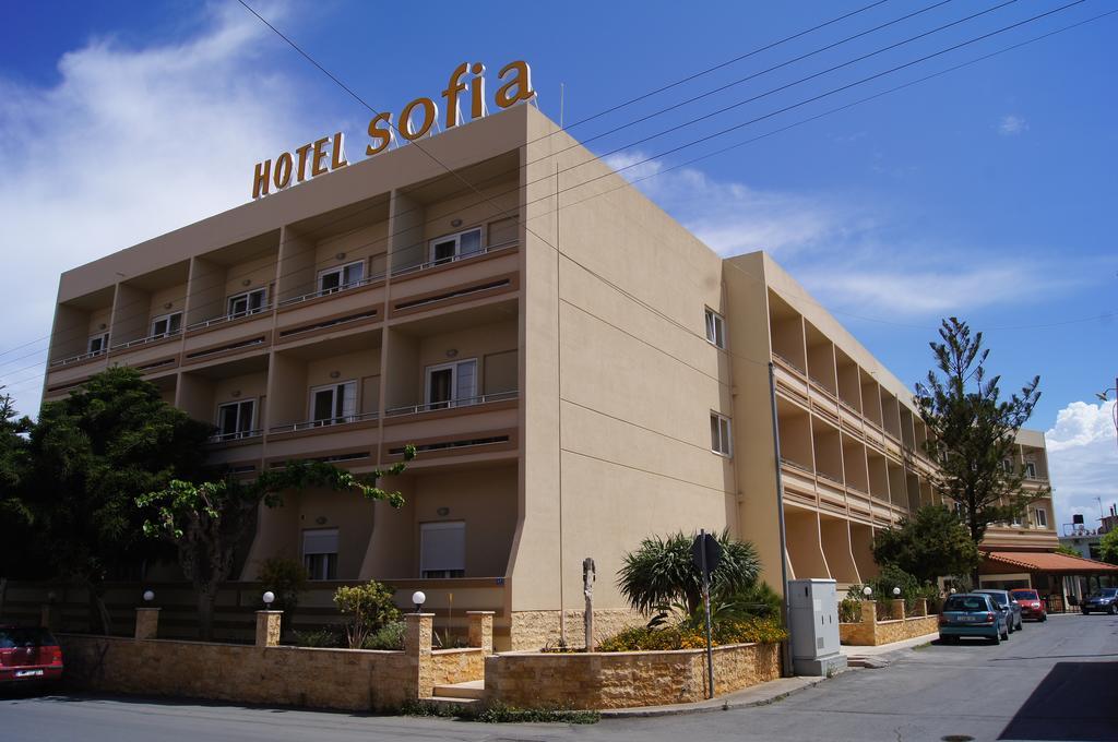 Sofia Heraklion