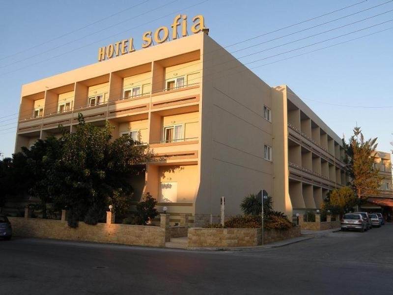 Sofia Heraklion