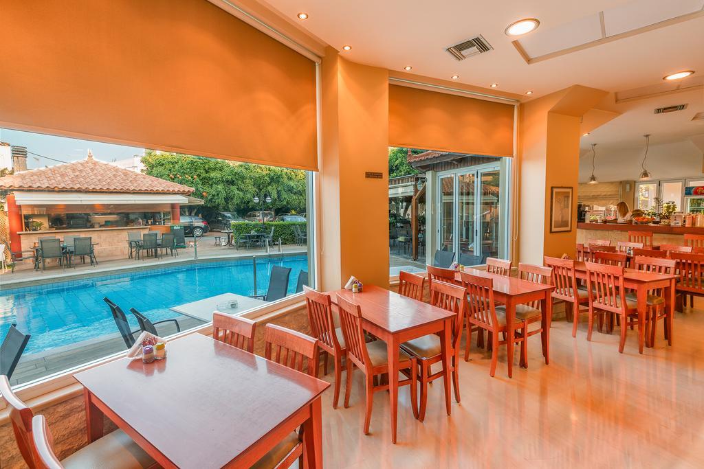 Sofia Hotel Heraklion (Crete)